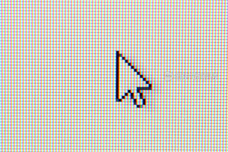 A photo of mouse cursor took with camera off the screen